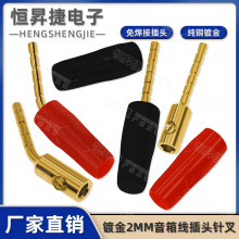 �l�������~僽�2mm�㽶���^ 2�����Ͽ����侀���^ᘲ����ȽӾ��^