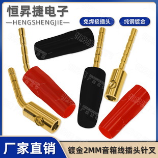 �l�������~僽�2mm�㽶���^ 2�����Ͽ����侀���^ᘲ����ȽӾ��^
