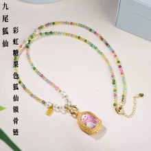 ṋ̀tɫiʽβƿKŮpƷ