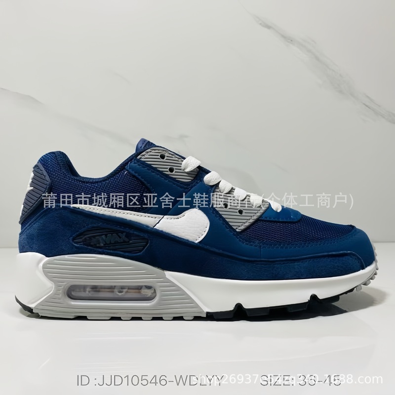 莆田靴ハイバージョン AirMax90 エアクッションシューズカップルモデルメッシュ通気性メンズカジュアルスポーツランニングシューズクロスボーダー|undefined