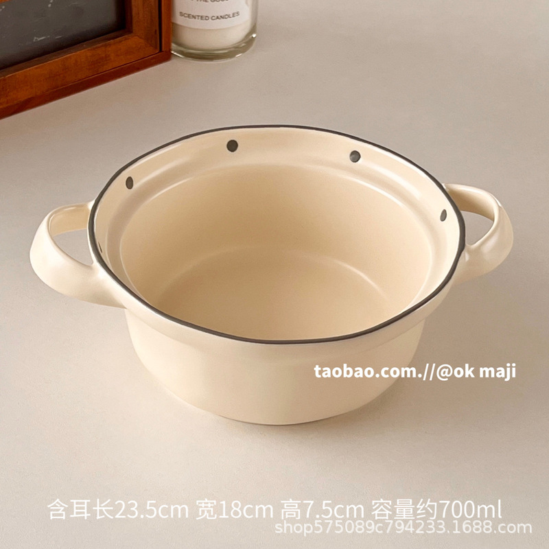 폴카 도트 밀크 화이트 바이노럴 볼
