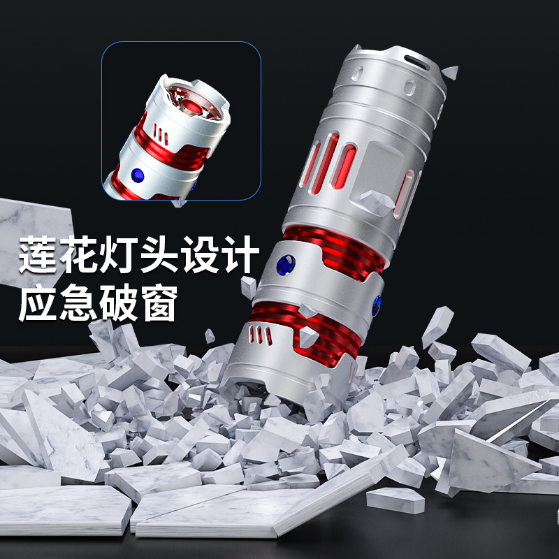 Nueva linterna de aleación de aluminio al aire libre fuerte luz de carga creativa descompresión pequeña linterna de iluminación de emergencia del hogar