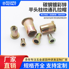 ƽ�^���y��ñM3-M12ȫҎ�񹤘I�o�̼����T��ĸ��\Դ�^���S�����l