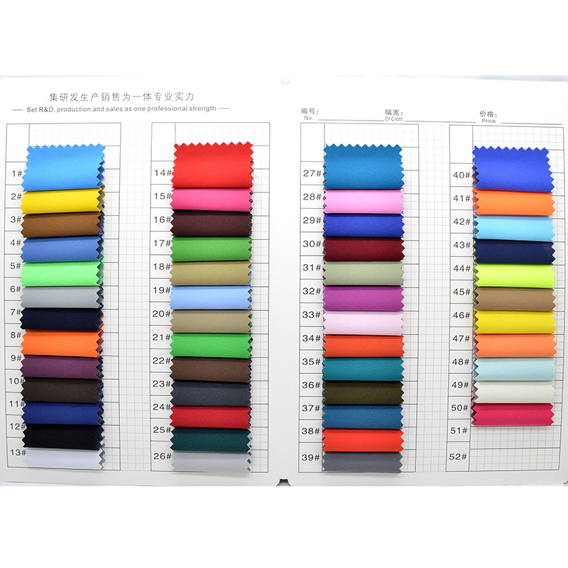 �ֻ�����75D�ߵ���������һ������ĥ��������ѩ���ﶬ���������