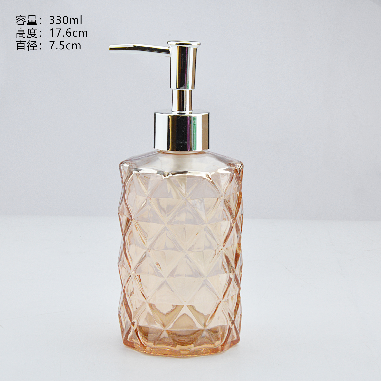 330 ml; amarillo
