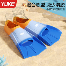 �����Ӿ�_�댣����Ů����Ӿ��ˮ���z�̿���˃�ͯ���I��Ӗ������