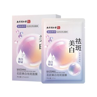 ���W�Ͼ�ͬ��������Ǭ�����W���������Ĥ�������w�̝����w���l