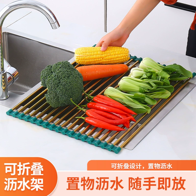 304 stainless steel drain rack, foldable rag, roller shutter storage rack, vegetable and fruit water control tray in the sink
