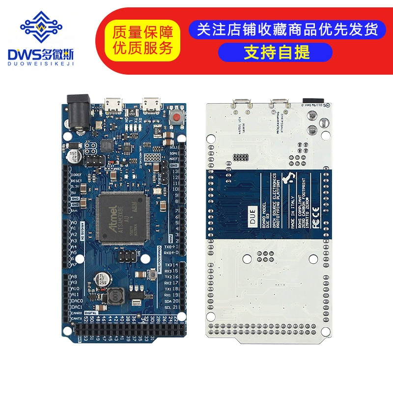 Плата разработки DUE R3, модуль управления на базе SAM3X8E 32-бит ARM, с кабелем данных