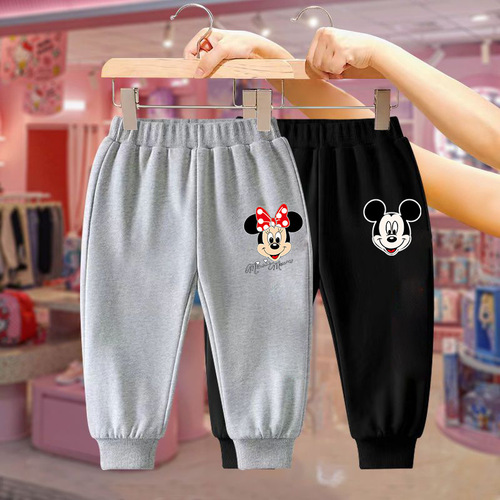  new autumn children's sweatpants, boys' and girls' stylish sports pants, baby casual leggings, leggings trousers