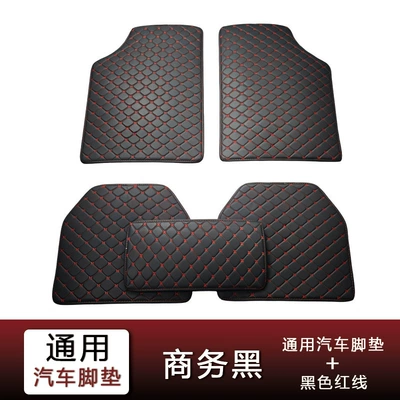 Amazon universal car floor mats Universal Foot Pad - black-with-red-lines