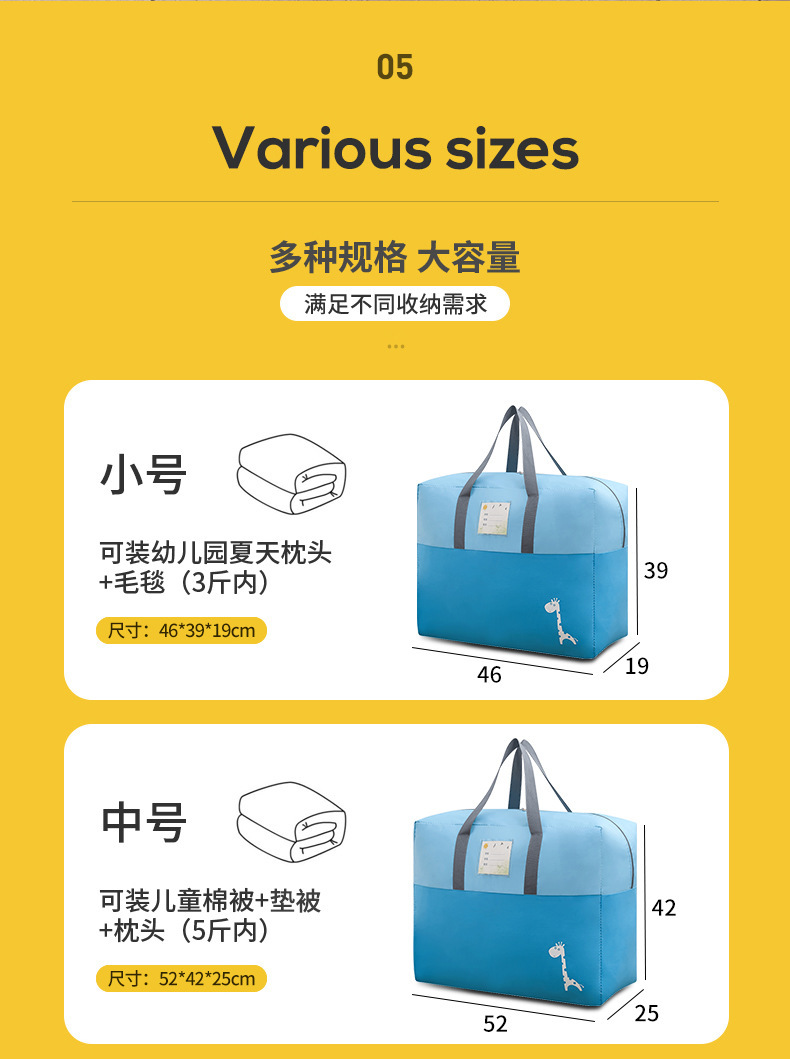详情图_9.jpg