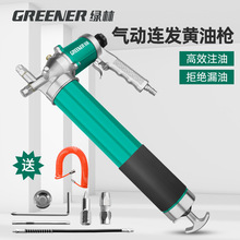 ����S�͘��߉�ע����ȫ�ԄӴ��S������С���S�͙C�����ͼ�ע