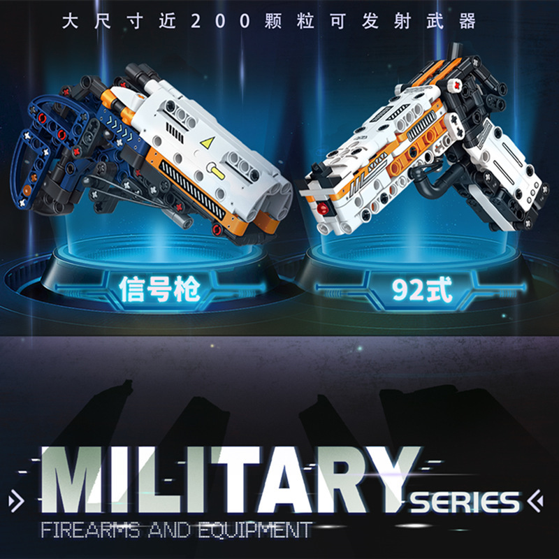 Can launch building block guns [2 special benefits]