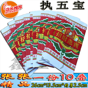 ��Ʒ�b���錚�錚��һ��10�B��ɫ�ֹ����S�����������^�r�^��ͨ��