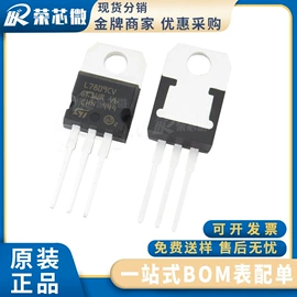 集成电路;薄膜电容器;接口IC