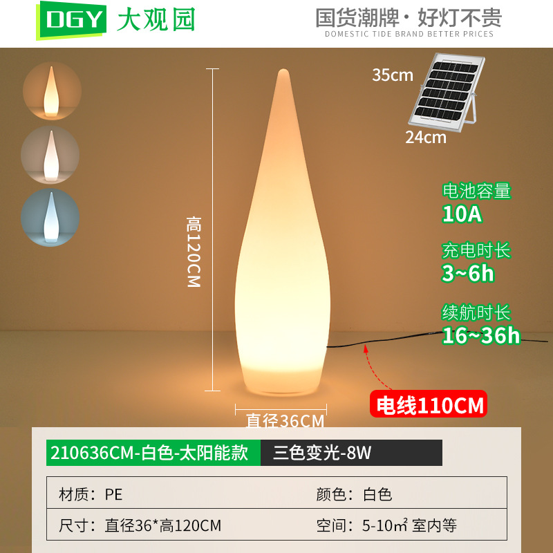 Lámpara de suelo de goteo de agua luminosa solar poste de lámpara al aire libre césped lámpara de jardín red roja atmósfera vertical lámpara de decoración de boda