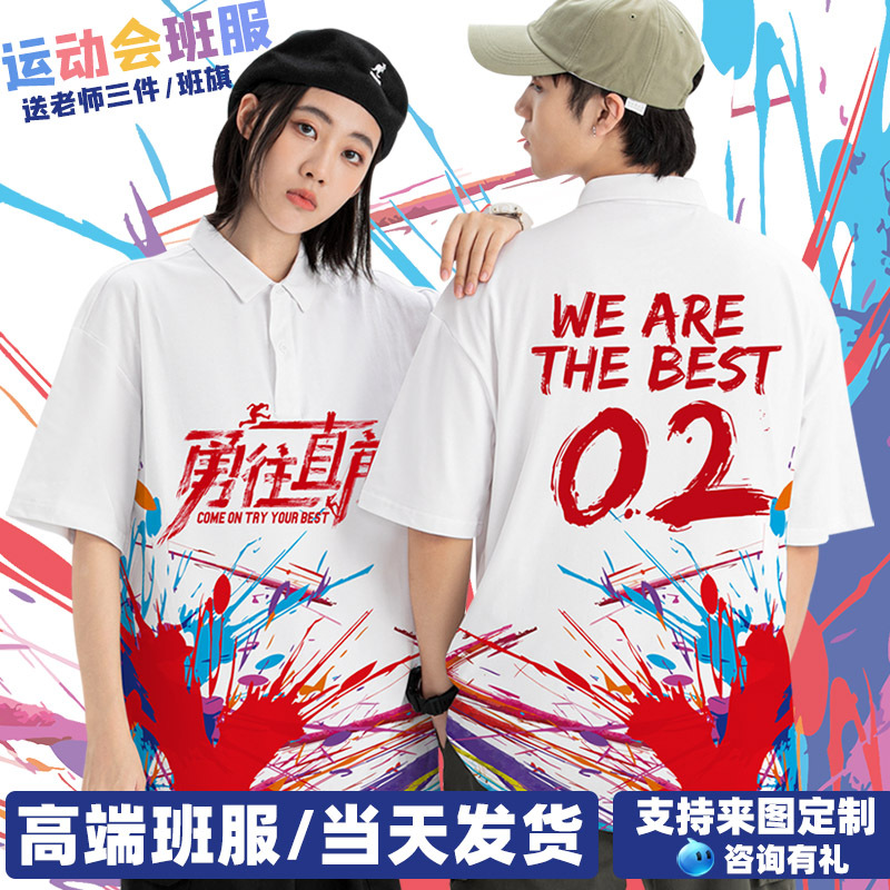 43993467269me3395b48-4452-4591