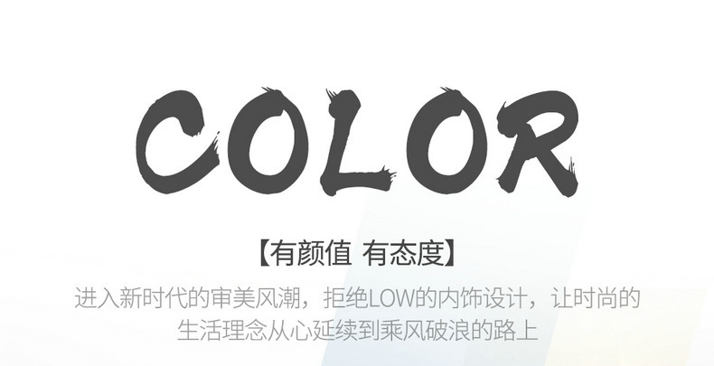 Suitable for the New Hongqi H6, Full-Coverage Seat Covers for All Seasons, Breathable, Stylish and Wear-Resistant Interior Seat Covers