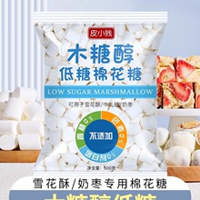 ƤС�vľ�Ǵ������޻����̸�ţ܈��ѩ���ֺ決����ԭ��