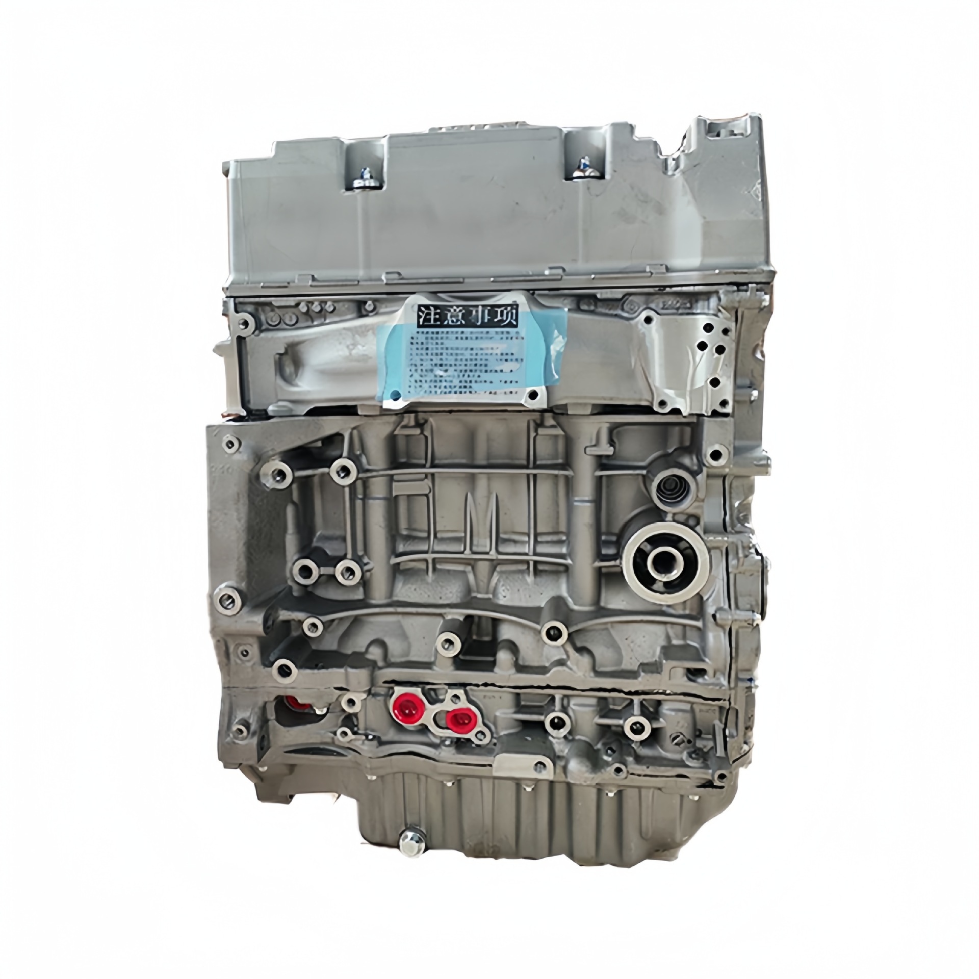 Suitable for Honda 8Th Generation Accord Odyssey Spuri K24Z2 Engine Engine