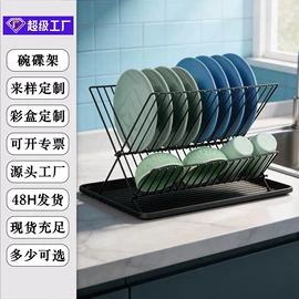 沥水碗架;厨房置物架;牙刷架