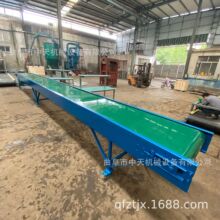 �LͲʽ����Ƥ��ݔ�͙Cwq888��ʽˮ��ā�ӷ�ݔ�͙C ���Ѳ���ݔ�͙C