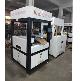 纸包装机械;热熔胶机;成型机