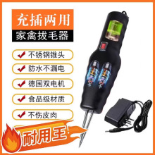 �ֳ�늄Ӽ��ݰ�ë���u���Z��ë����ˮ��ë�������Ͱ��I��ë��