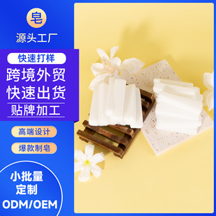 ֲ�������l͸����ɫ�����ֹ���diy����ԭ���Ͼ��������Ʒ���l