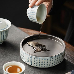 Jingdezhen Retro Heart sutra Pot Bearing Chinese Style Dry Brewing Table Tea Tray Kung Fu Tea Set Building Water Raising Pot Tray Water Storage Handmade