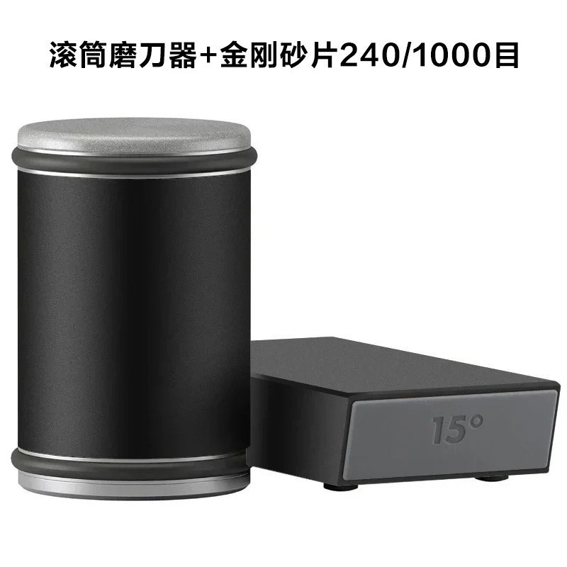 磨刀器滚动轮磨刀器套装滚动磨刀石Rolling Knife Sharpener|undefined