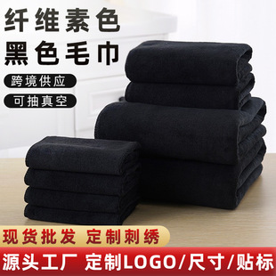 �羳������ɫë���\���w�Së�����ƽ���������Ժ�Ӻ���ˮ��ë��