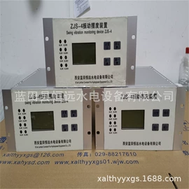 其他自动化;控制仪表;其他仪器仪表