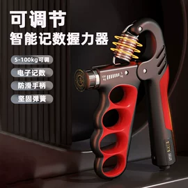瑜伽辅助用品;其他健身器材;形体矫正器