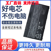 ���ø�ʿͨ LIMITED FPB0337S 3INP6/60/80 FPCBP530 FMVNBP246
