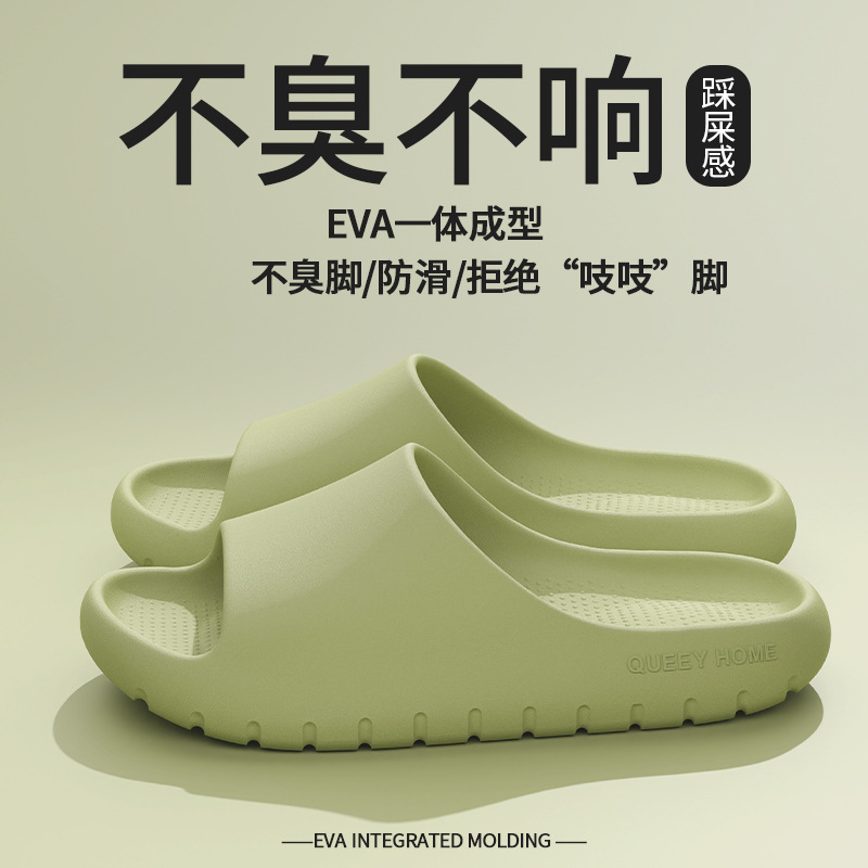 녹색
