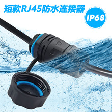 �W���D���^��ˮ�B������̫�W�D�Qĸ���W�����Ӵ����̿�M23-CAT6