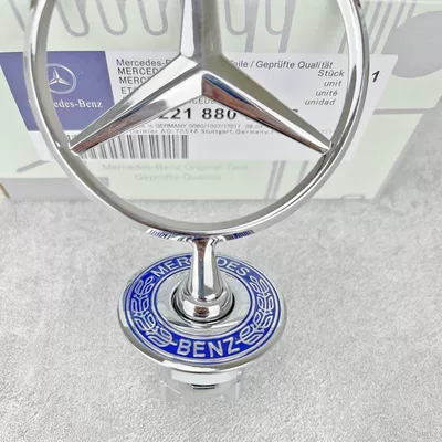 hood logo, C180, E260L, Car logo