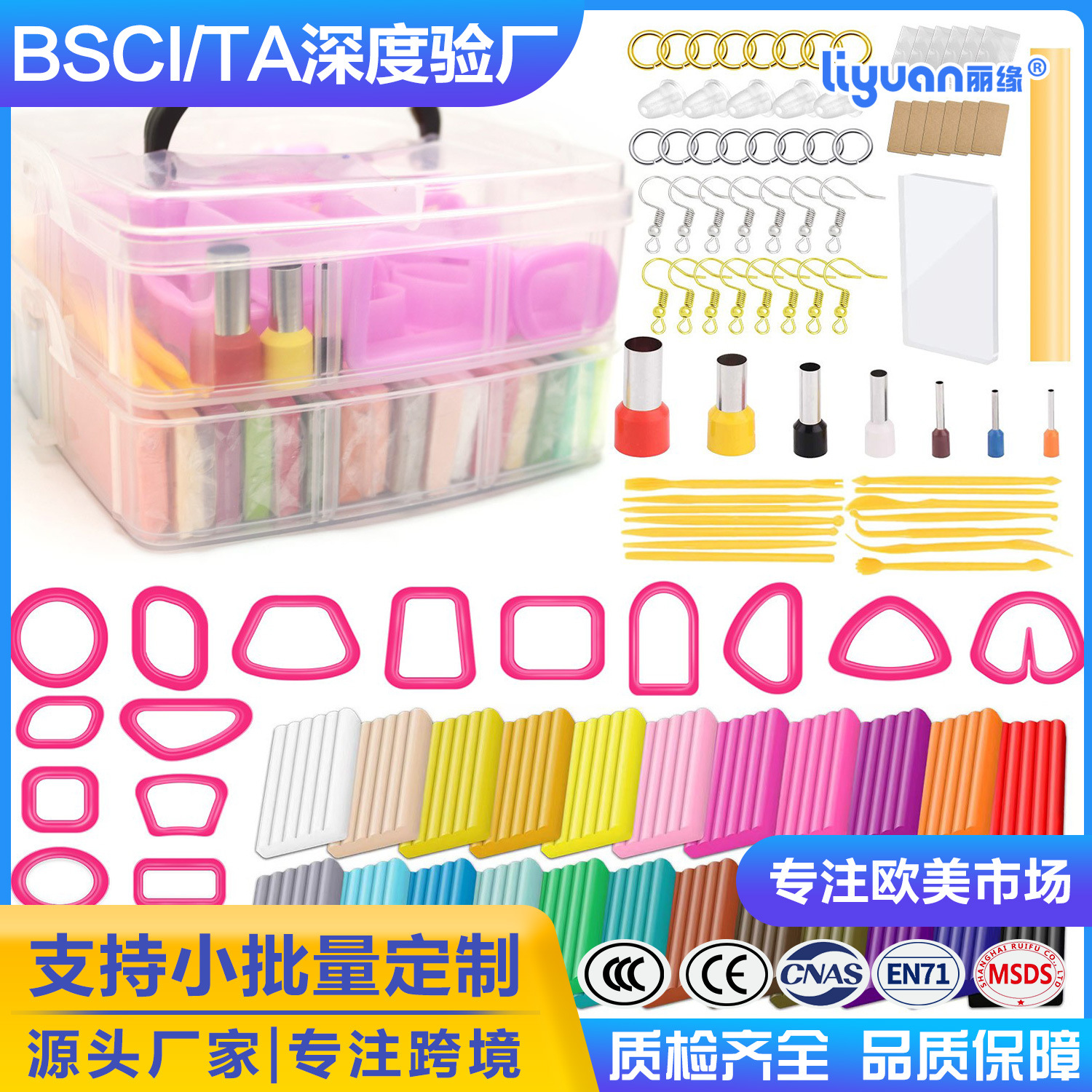 Caja de almacenamiento transfronteriza barro de cerámica suave hecha a mano herramienta diy conjunto de moldes de pendientes cortador de patrón geométrico cuchillo de talla