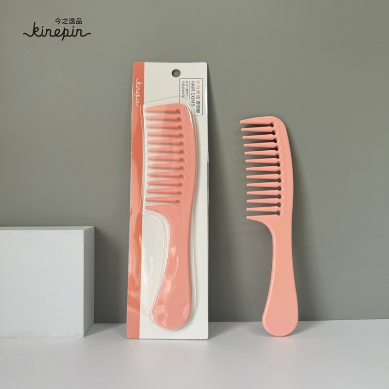 Today's Yipin Coarse Tooth Comb Hair Care Modeling Comb Wide Tooth Comb Hair Care Comb Home Plastic Wholesale for Students