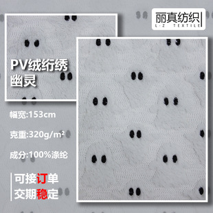 �f�}��PV�q�W������ ���`�D�� �����b���