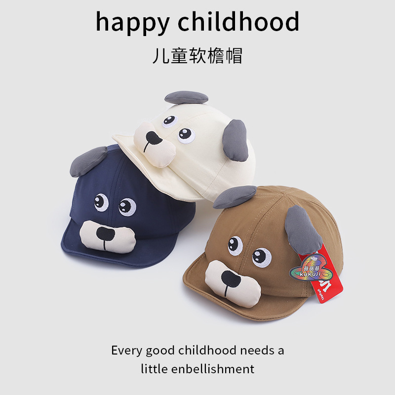 Sombreros para bebés primavera y otoño delgados para bebés masculinos y femeninos, gorras de lengua suave, gorras de béisbol de dibujos animados para niños adorables.