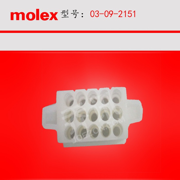 MOLEX/MolexĪ����˹ 03-09-2151������ԭ������ֻ�