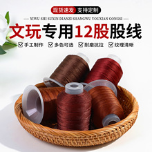 ӆȾ�ɫ�ɾ�12�� �S�����l�ֹ����K������Ї��Y����]�ɾ��K