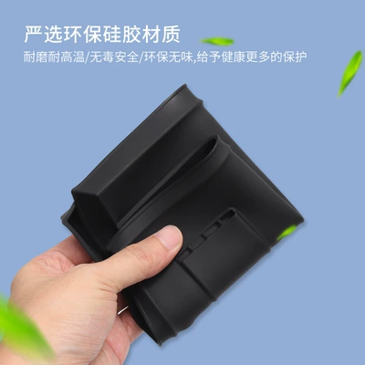 Protection and Modification Accessories, Anti-slip mat
