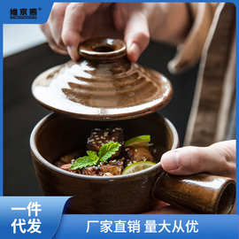 焗饭碗微波炉烤碗创意复古陶瓷碗带盖粗陶家用煲仔饭耐高温汤碗维