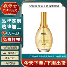 �����̽��~�Ӿo�¼���Һ�����ù��S�N���沿�aˮ�����AҺ���ӹ�