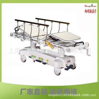 YLS111-B-B双缸液压升降平车 液压抢救床 全身拍片转运车