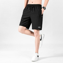 四面弹夏季男士休闲五分裤青少年运动裤宽松大码短裤纯色休闲百搭